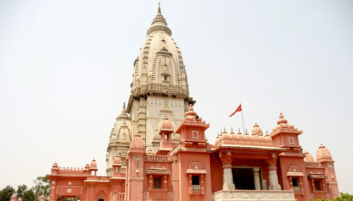 Kashi Vishwanath Temple