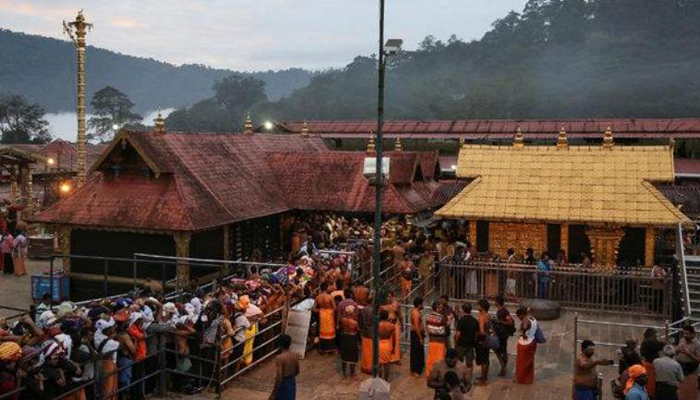 Sabarimala Temple