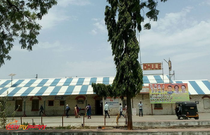 Dhule Tourism