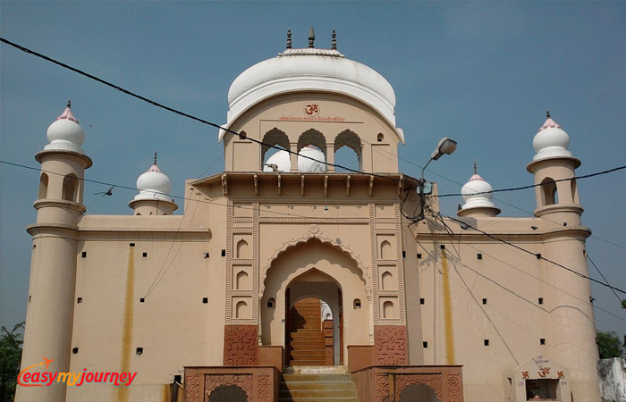 Etawah Tourism